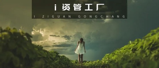 100萬(wàn)配齊指增、中性、CTA 量化多策略精品私募盤點(diǎn)和投資建議